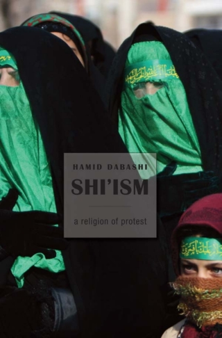 Cover image: Shi'ism 9780674064287