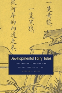 Cover image: Developmental Fairy Tales 9780674047952