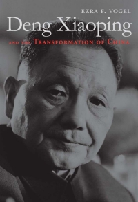 表紙画像: Deng Xiaoping and the Transformation of China 9780674055445