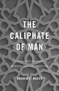 Cover image: The Caliphate of Man 9780674987838