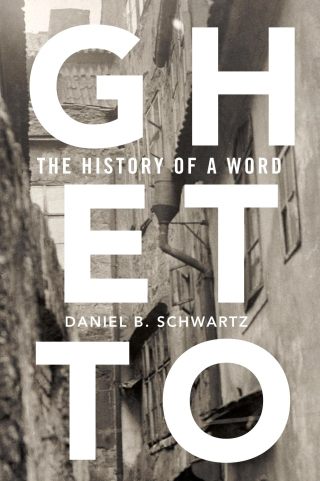 Cover image: Ghetto 9780674737532