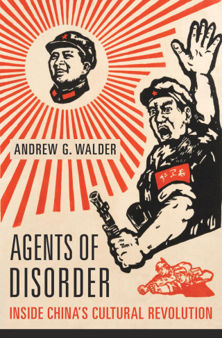 Cover image: Agents of Disorder 9780674238329
