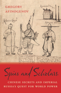 Cover image: Spies and Scholars 9780674241855