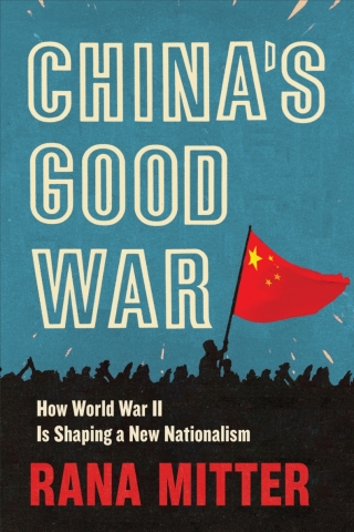 Imagen de portada: China’s Good War 9780674984264