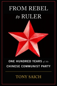 Cover image: From Rebel to Ruler 9780674988118