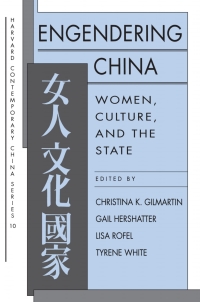 Titelbild: Engendering China 9780674253322