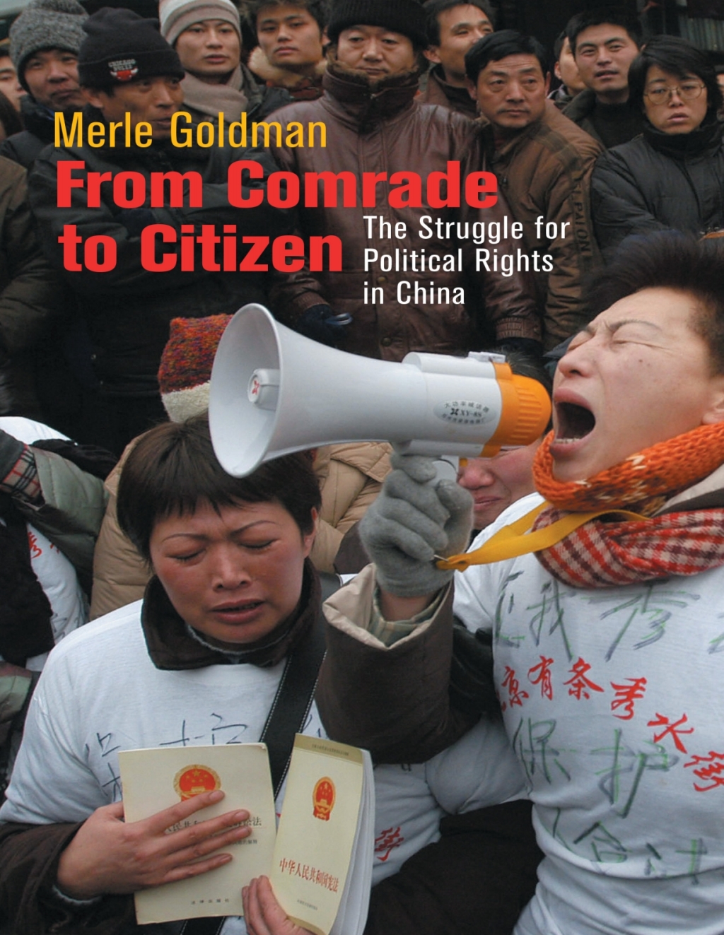 From Comrade to Citizen The Struggle for Political Rights in China