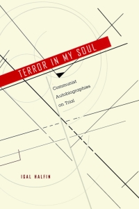 Cover image: Terror in My Soul 9780674010321