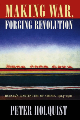 Imagen de portada: Making War, Forging Revolution 9780674009073