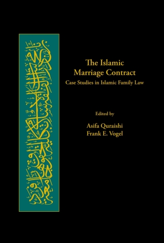 Omslagafbeelding: The Islamic Marriage Contract