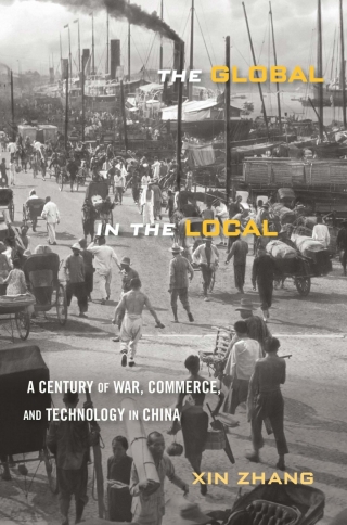 表紙画像: The Global in the Local 9780674278387