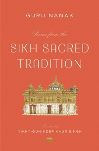 صورة الغلاف: Poems from the Sikh Sacred Tradition 9780674290181