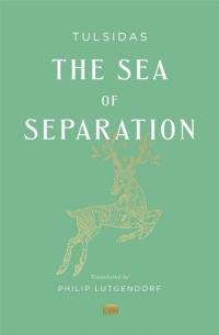 Imagen de portada: The Sea of Separation 9780674295667