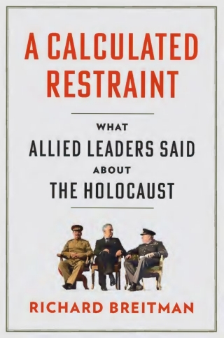 Cover image: A Calculated Restraint 9780674293649
