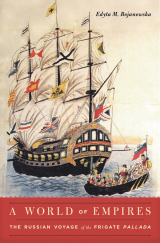Immagine di copertina: A World of Empires 9780674976405