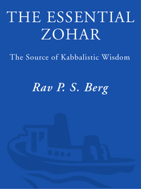 Cover image: The Essential Zohar 9780609609279
