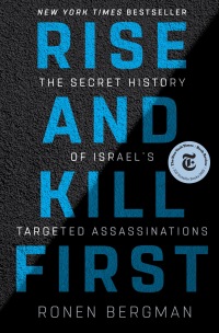 Cover image: Rise and Kill First 1st edition 9781400069712