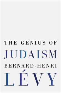 Cover image: The Genius of Judaism 9780812992724