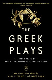 Cover image: The Greek Plays 9780812993004