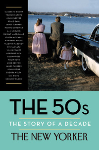 Cover image: The 50s: The Story of a Decade 9780679644811