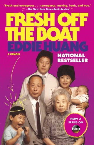Cover image: Fresh Off the Boat 1st edition 9780679644880