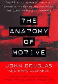 Cover image: The Anatomy Of Motive 9780671023935