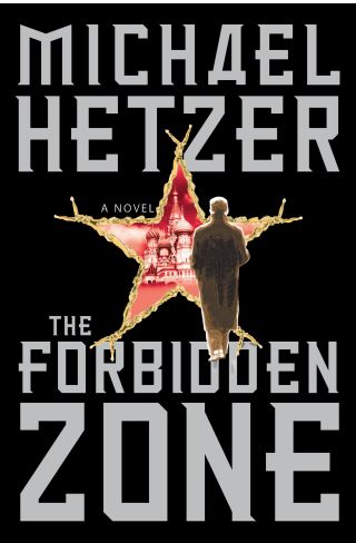 Cover image: The Forbidden Zone 9780684854083