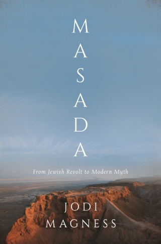 Imagen de portada: Masada 9780691216775