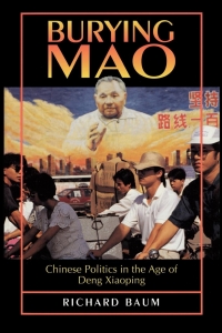 Cover image: Burying Mao 9780691036397