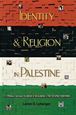 صورة الغلاف: Identity and Religion in Palestine 9780691127293