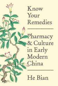 Immagine di copertina: Know Your Remedies 9780691179049