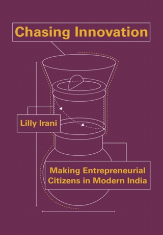 Imagen de portada: Chasing Innovation 9780691175140