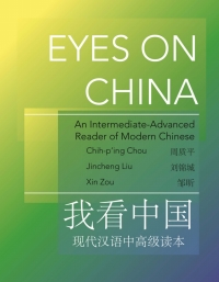 Imagen de portada: Eyes on China 9780691190945