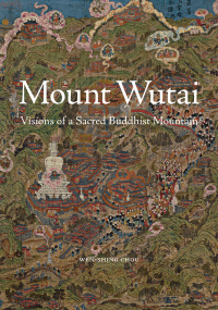 Immagine di copertina: Mount Wutai 9780691178646