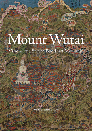 Cover image: Mount Wutai 9780691178646