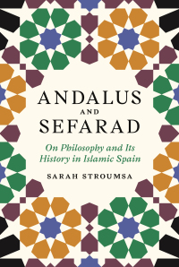 Cover image: Andalus and Sefarad 9780691176437