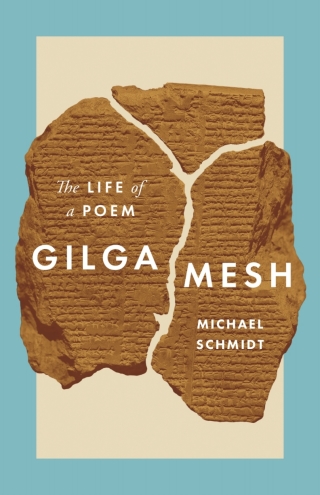 Cover image: Gilgamesh 9780691195247