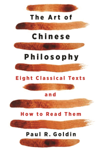 Omslagafbeelding: The Art of Chinese Philosophy 9780691200781