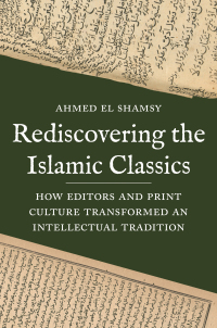 Cover image: Rediscovering the Islamic Classics 9780691241913
