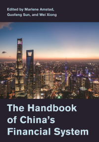 Omslagafbeelding: The Handbook of China's Financial System 9780691205731