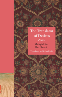 Imagen de portada: The Translator of Desires 9780691181332