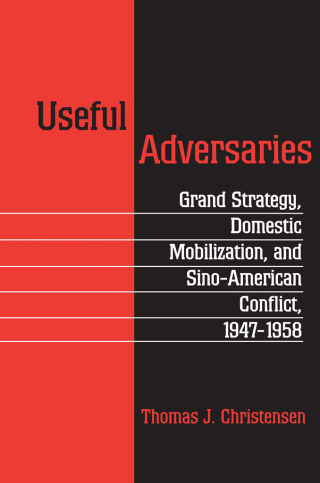 Cover image: Useful Adversaries 9780691026374