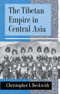 Cover image: The Tibetan Empire in Central Asia 9780691024691