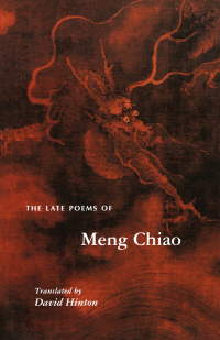 Cover image: The Late Poems of Meng Chiao 1st edition 9780691012377