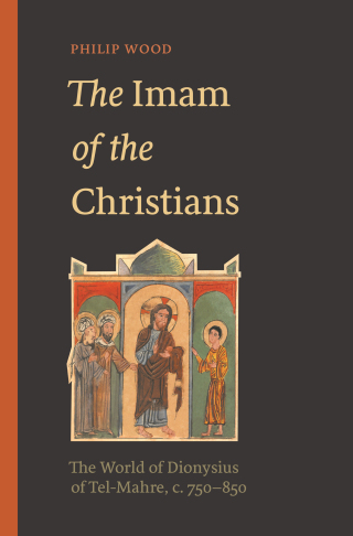 Cover image: The Imam of the Christians 9780691222721