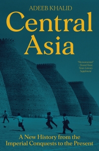 Cover image: Central Asia 9780691235196