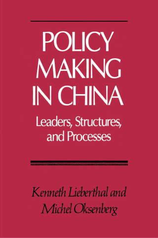 Cover image: Policy Making in China 9780691056685