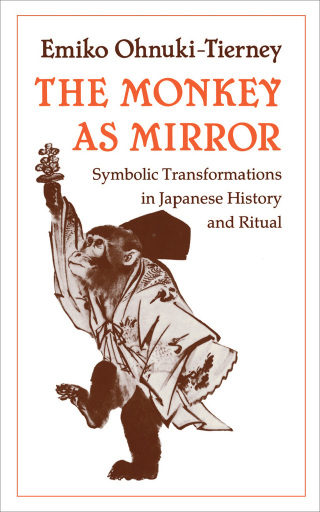 Cover image: The Monkey as Mirror 9780691094342