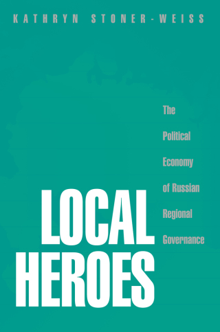 Cover image: Local Heroes 9780691011950