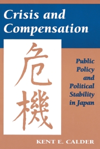 Cover image: Crisis and Compensation 9780691056500